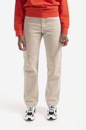 Bombane kavbojke Ilo Rigid Denim
