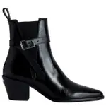 Zadig & Voltaire Schuhe