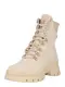GUESS Stiefelette ''''Hearly'''' nude / hellbeige