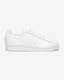 adidas Originals Superstar Tenisice bijela