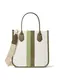 MICHAEL Michael Kors Tasche wei / oliv / grn